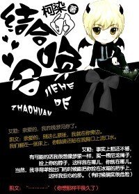 《召唤/召唤之精神体》